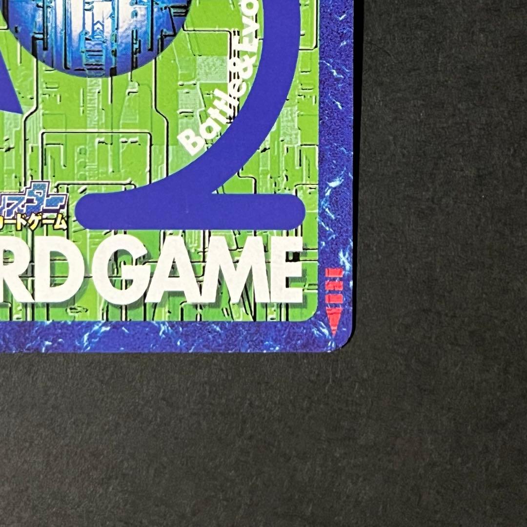 【良品】旧デジモンカード デュークモン ゴールドエッチング 2003年製