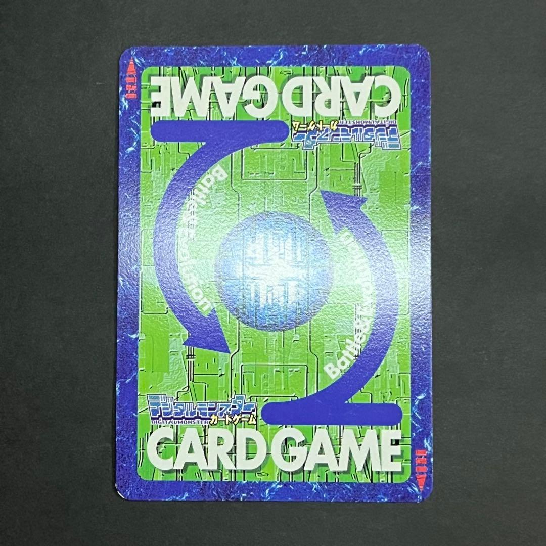 【良品】旧デジモンカード デュークモン ゴールドエッチング 2003年製