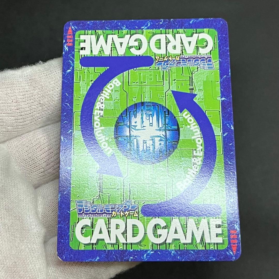 【良品】旧デジモンカード デュークモン ゴールドエッチング 2003年製