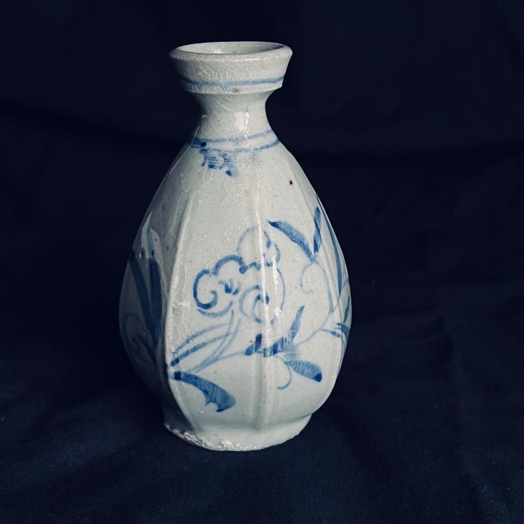 李朝 染付 徳利 染め付け おちょぼ口 おちょこ 一輪挿しにも 染付