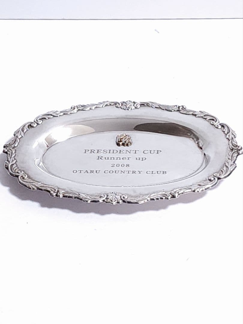 SILVA970 小物入 2008 贈り名入 アクセサリートレイ 96.97g