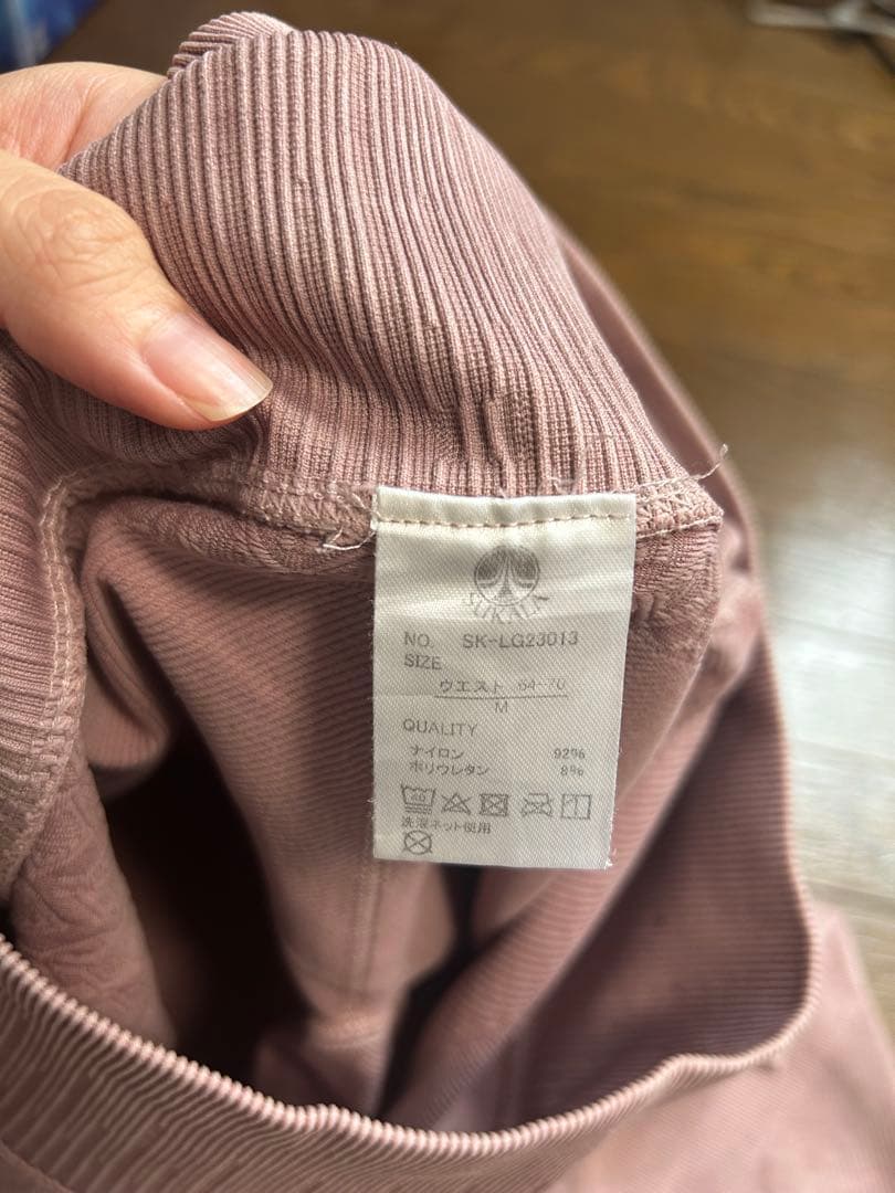 SUKALA アメリカンスリーブアクティブブラトップ　レギンス　上下セットM