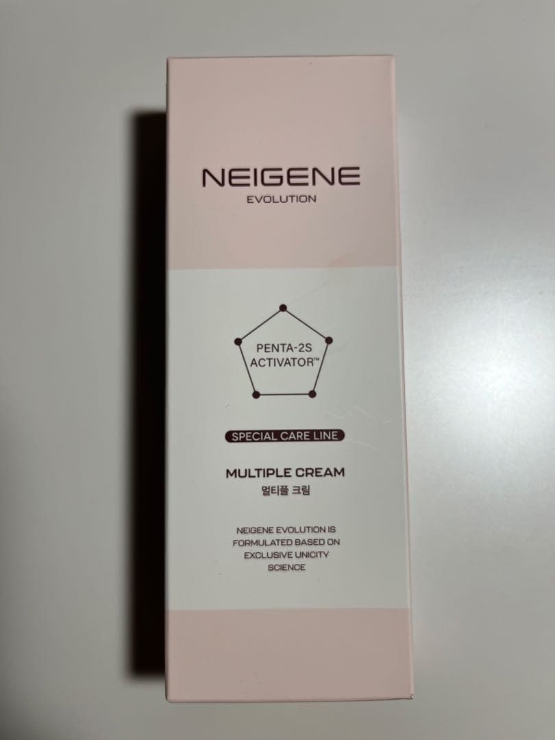 ユニシティ NEIGENE MULTIPLE CREAM 100ml ×3個