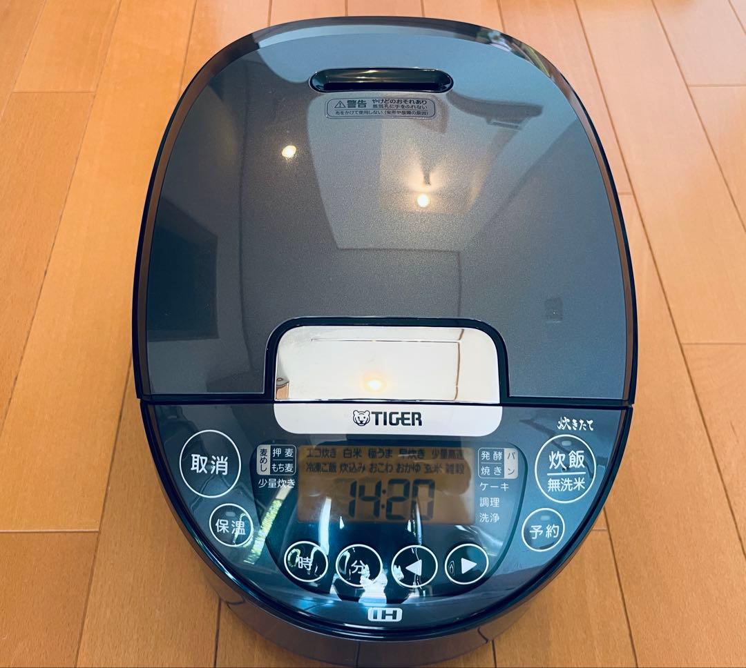 タイガー 炊飯器 JPW-G100