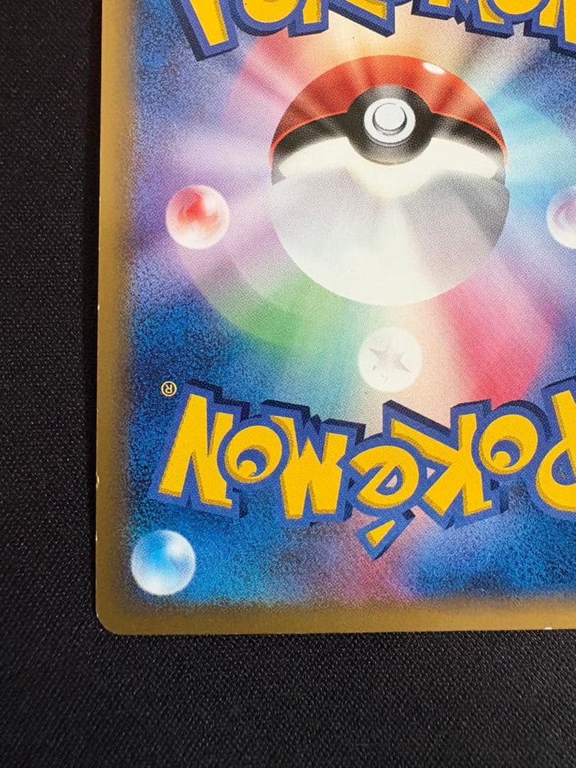 _____のカイオーガ PROMO ポケモンカードプレイヤーズクラブ PLAY…