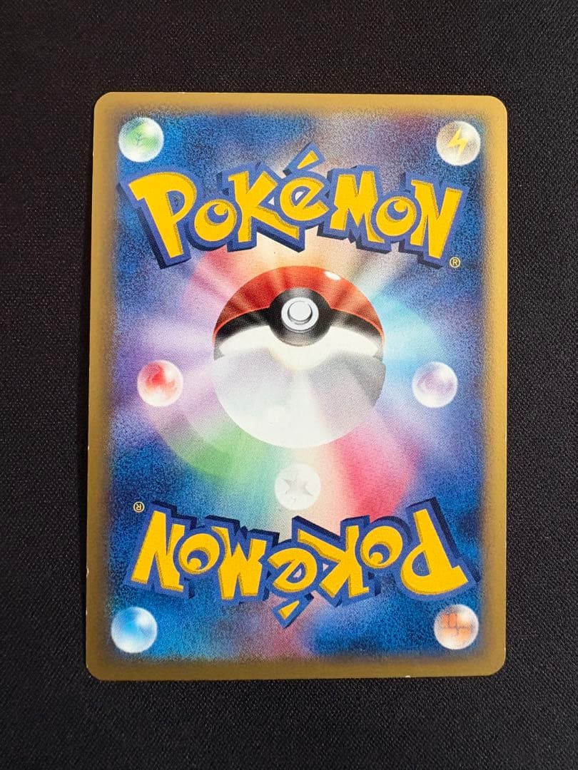 _____のカイオーガ PROMO ポケモンカードプレイヤーズクラブ PLAY…