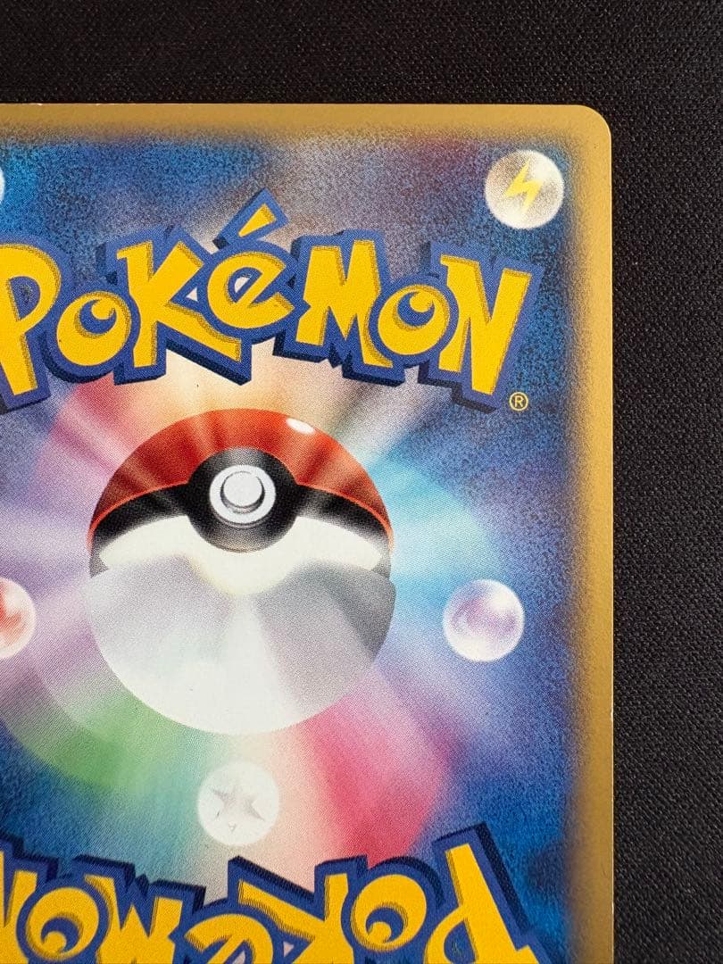 _____のカイオーガ PROMO ポケモンカードプレイヤーズクラブ PLAY…