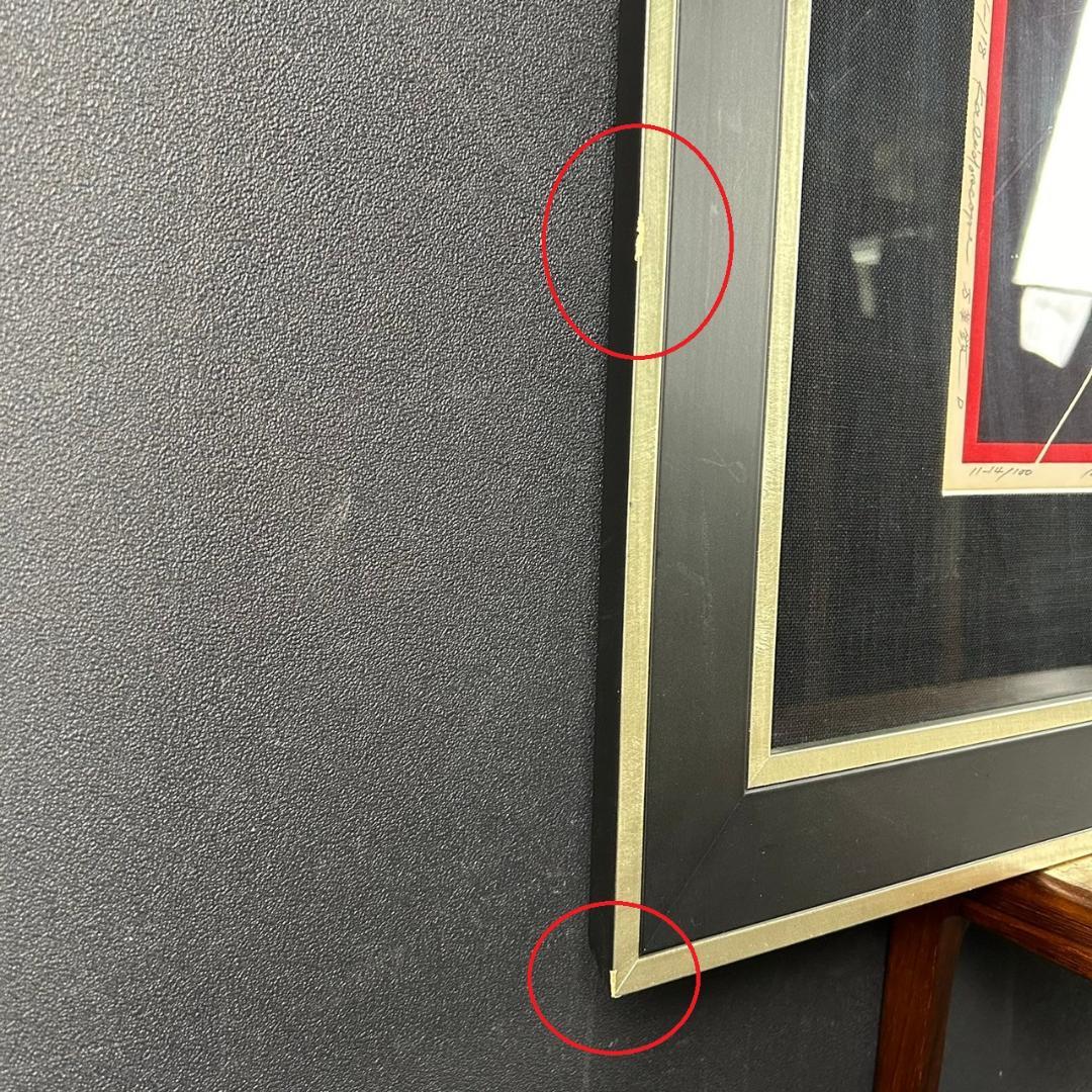 黒崎彰「万華鏡」4枚連作 木版画 直筆サイン入り 額縁入り 限定100点