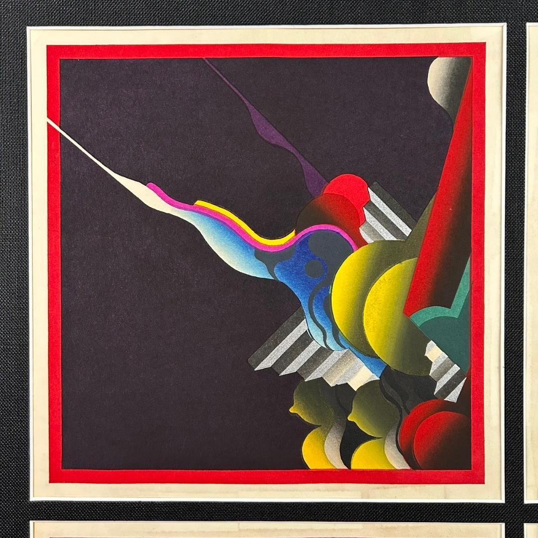 黒崎彰「万華鏡」4枚連作 木版画 直筆サイン入り 額縁入り 限定100点