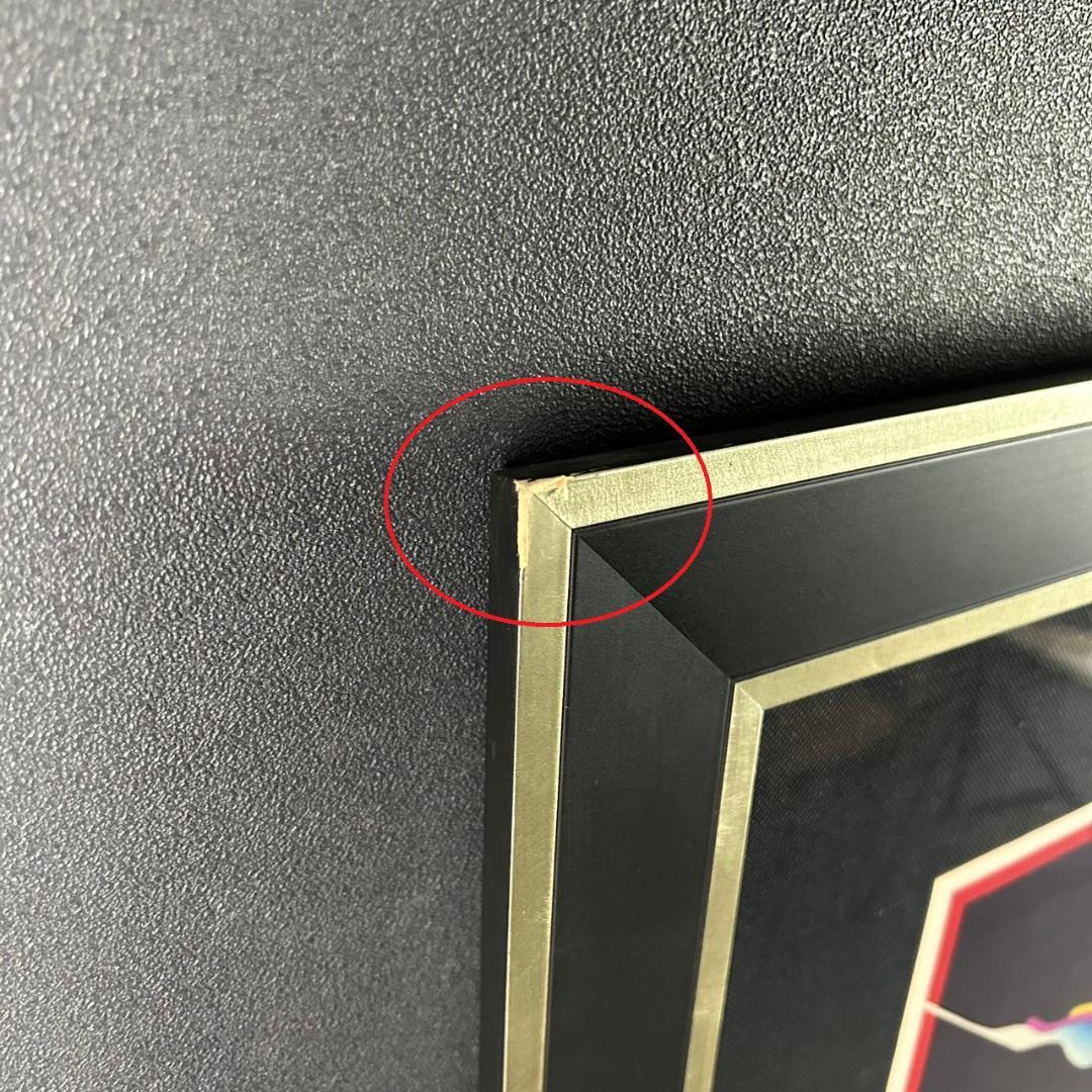 黒崎彰「万華鏡」4枚連作 木版画 直筆サイン入り 額縁入り 限定100点