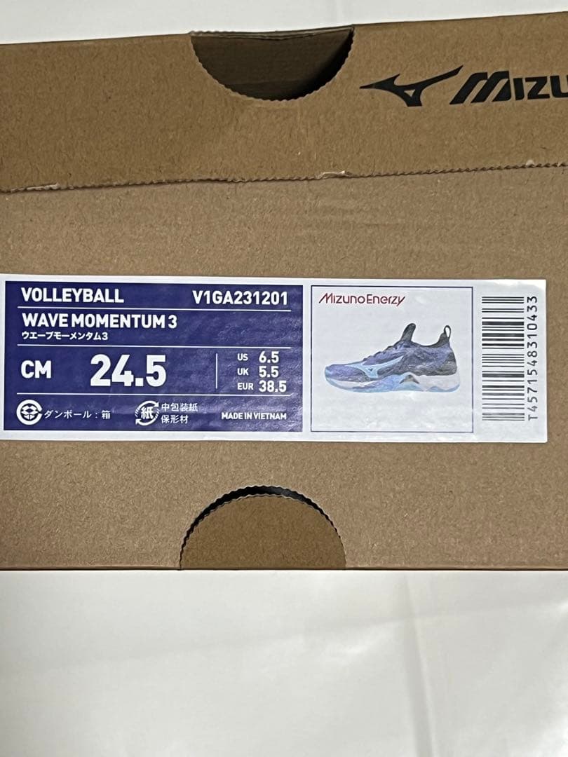Mizuno WAVE MOMENTUM 3 バレーボールシューズ 24.5cm