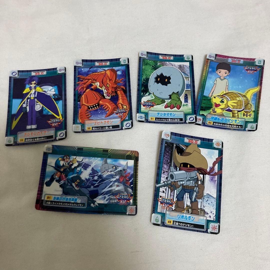 デジモンアドベンチャー　カードダス