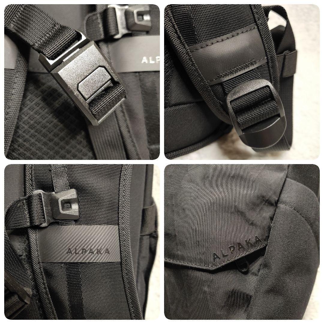 【未使用級】ALPAKA ELEMENTS BACKPACK X-Pac