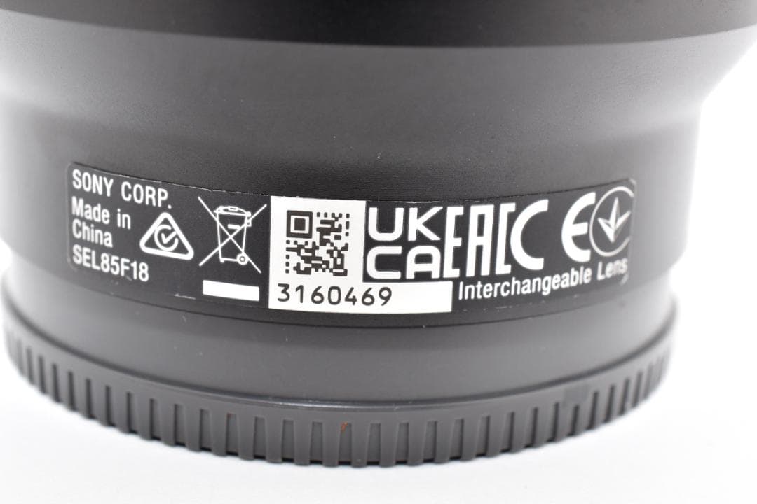 超美品 SONY FE 85mm F1.8 SEL85F18 AF H327