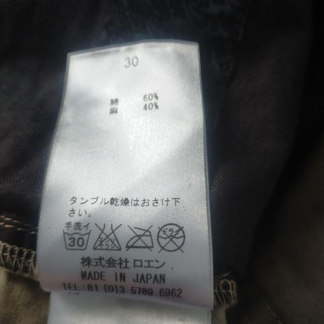 ROEN　ロエン　ワッベン　加工　カーゴパンツ　サイズ３０