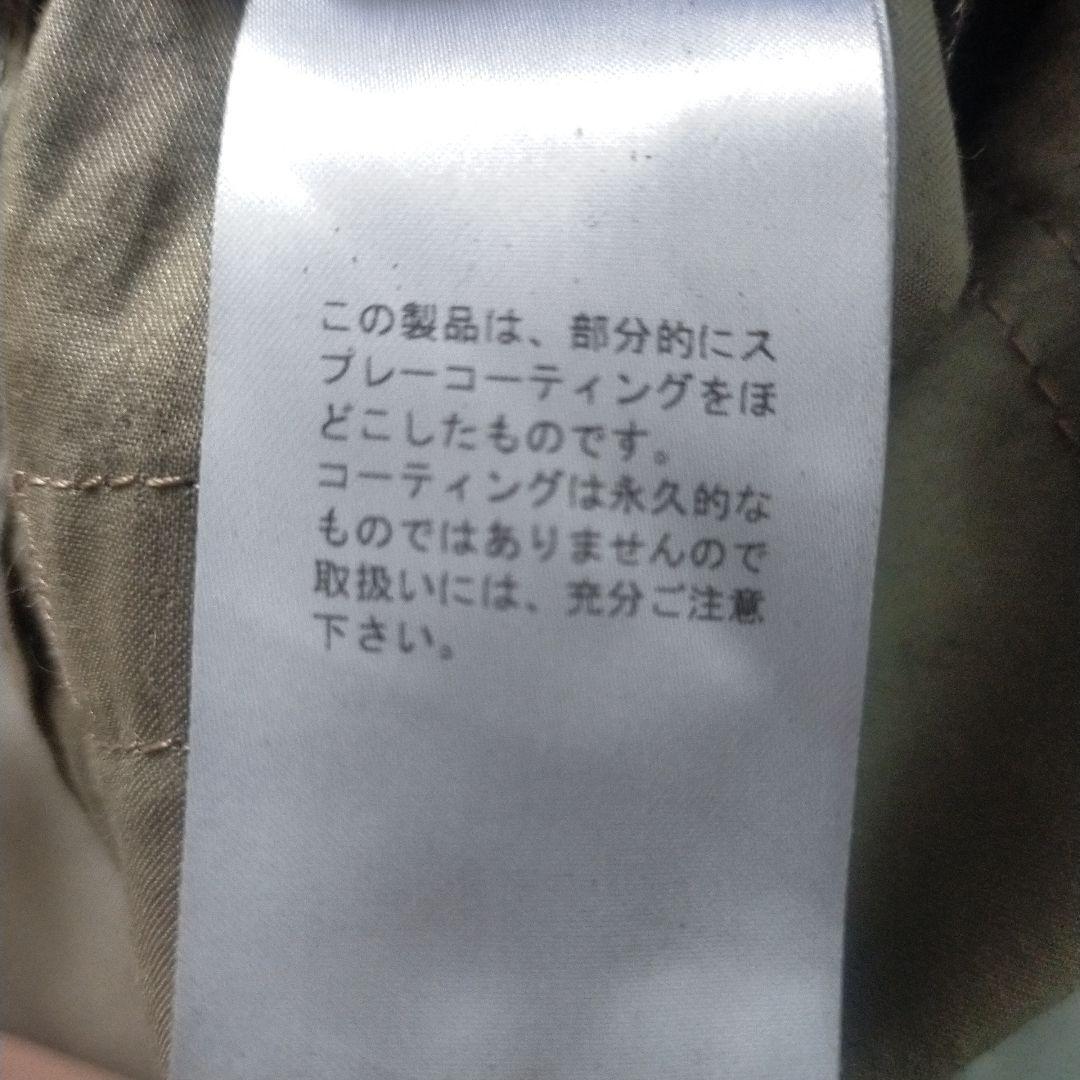 ROEN　ロエン　ワッベン　加工　カーゴパンツ　サイズ３０