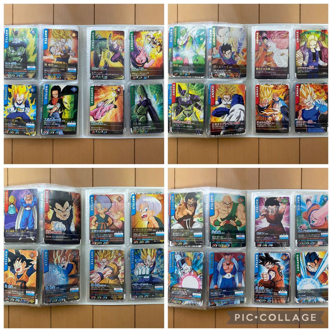 【RJ】ドラゴンボールデータカードダス Z1 フルコンプリート