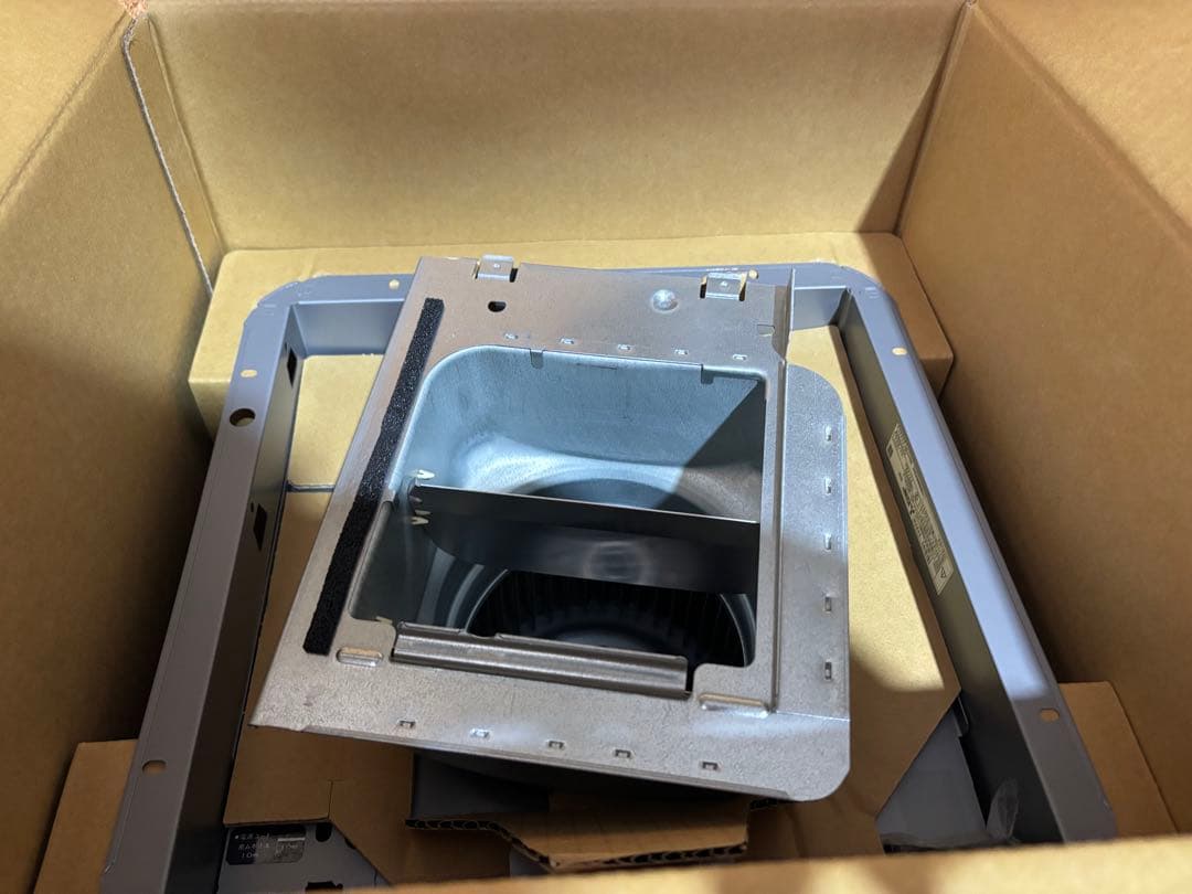 【開封済み•未使用品】三菱ダクト用換気扇　VD-20ZH12