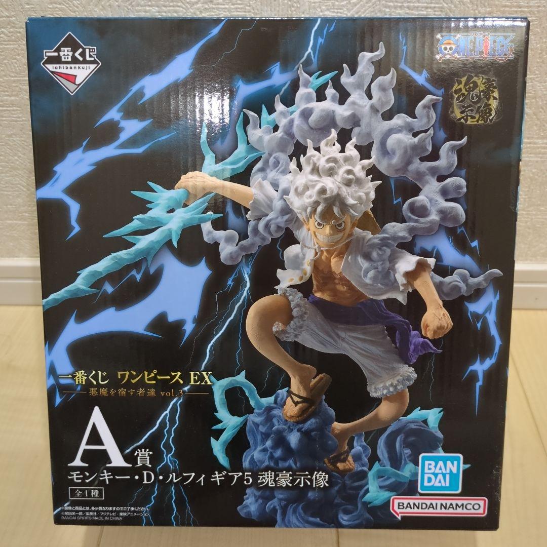 未開封　一番くじ　ワンピースEX　悪魔を宿す者達vol.3　A賞　ルフィ