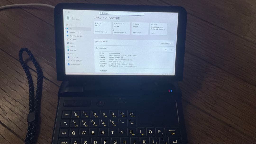GPD MicroPC N4100/8GB/128GBオフィスとアダプタ付き