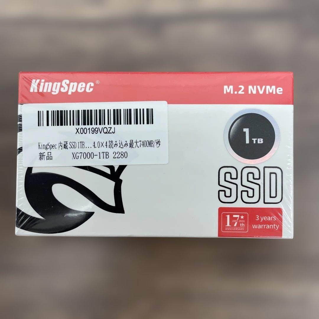 12012　未開封　KingSpec XG7000 1TB SSD