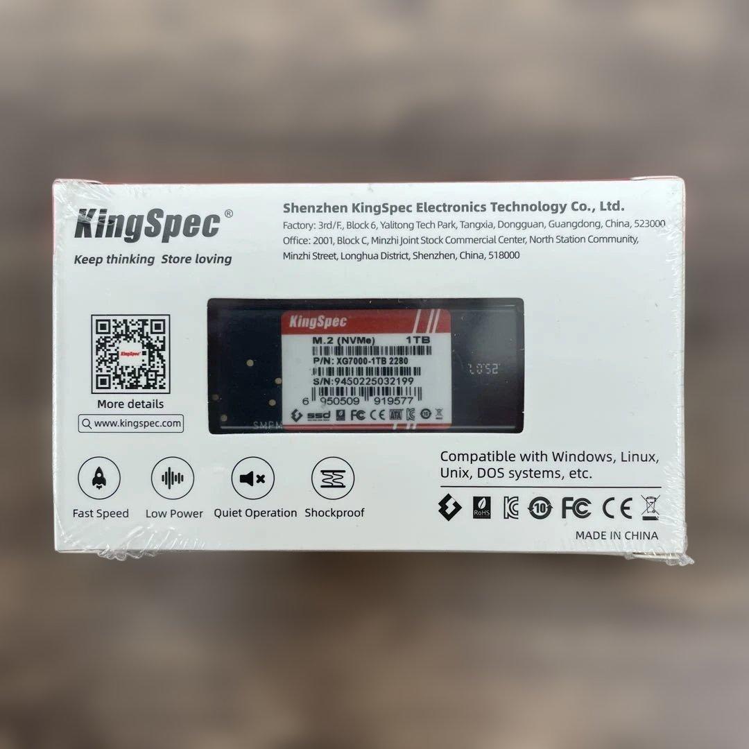 12012　未開封　KingSpec XG7000 1TB SSD