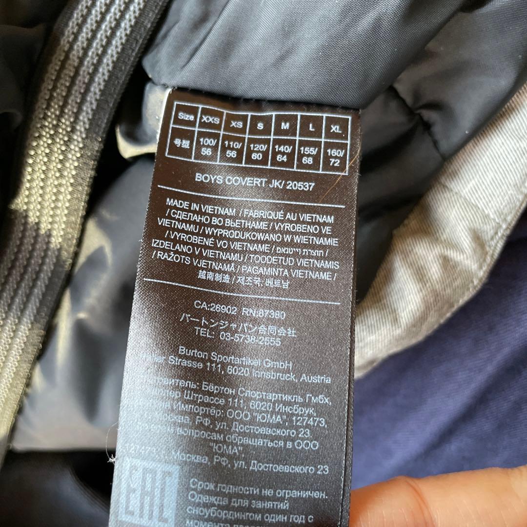 BURTON スノボウェア　キッズ