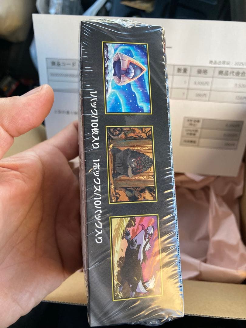 ポケモンカードゲーム MEGAドリームEX BOX シュリンク付き未開封