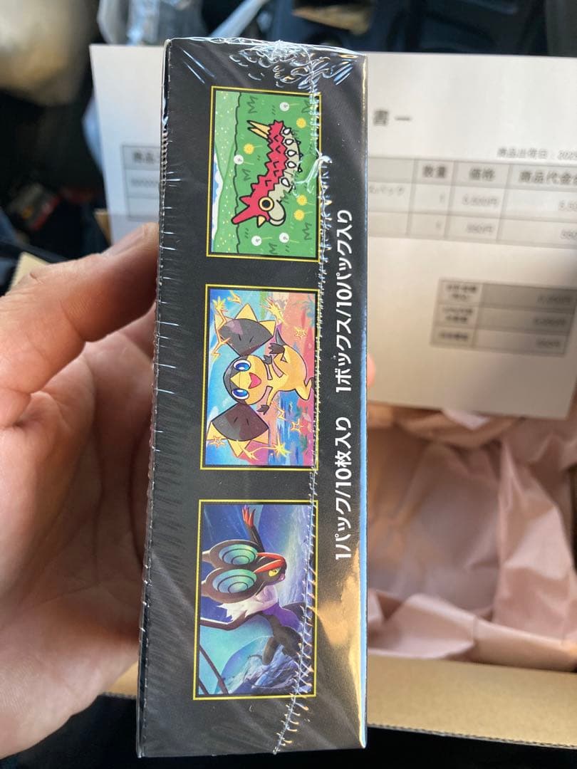 ポケモンカードゲーム MEGAドリームEX BOX シュリンク付き未開封