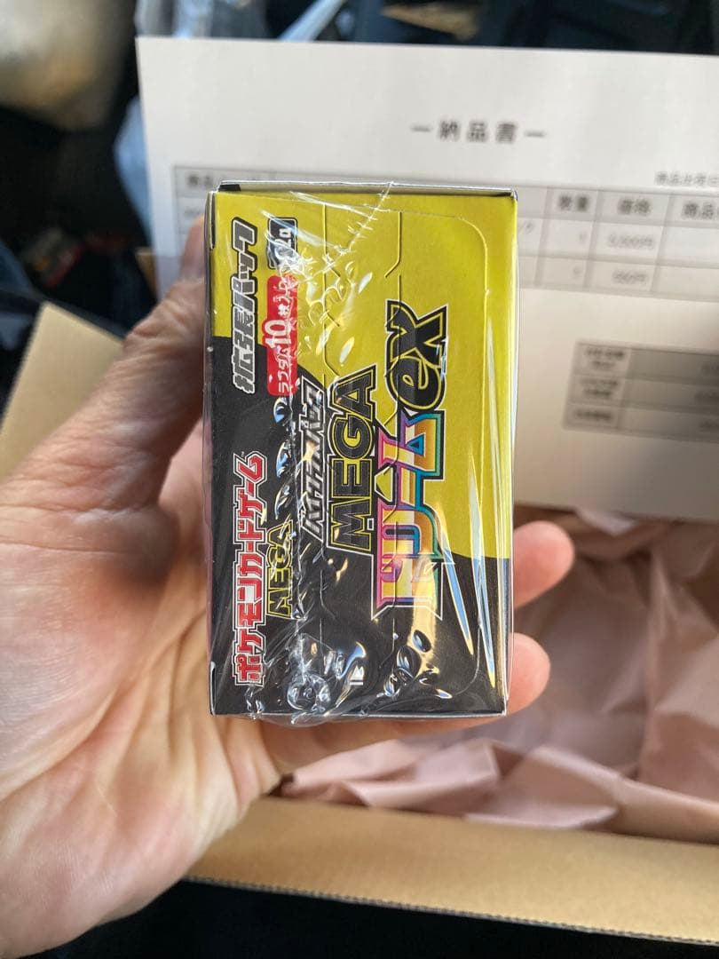 ポケモンカードゲーム MEGAドリームEX BOX シュリンク付き未開封