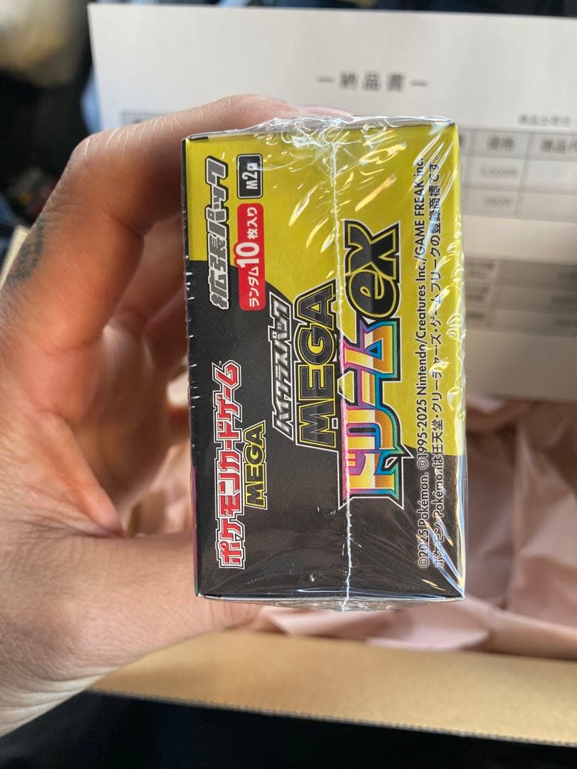 ポケモンカードゲーム MEGAドリームEX BOX シュリンク付き未開封