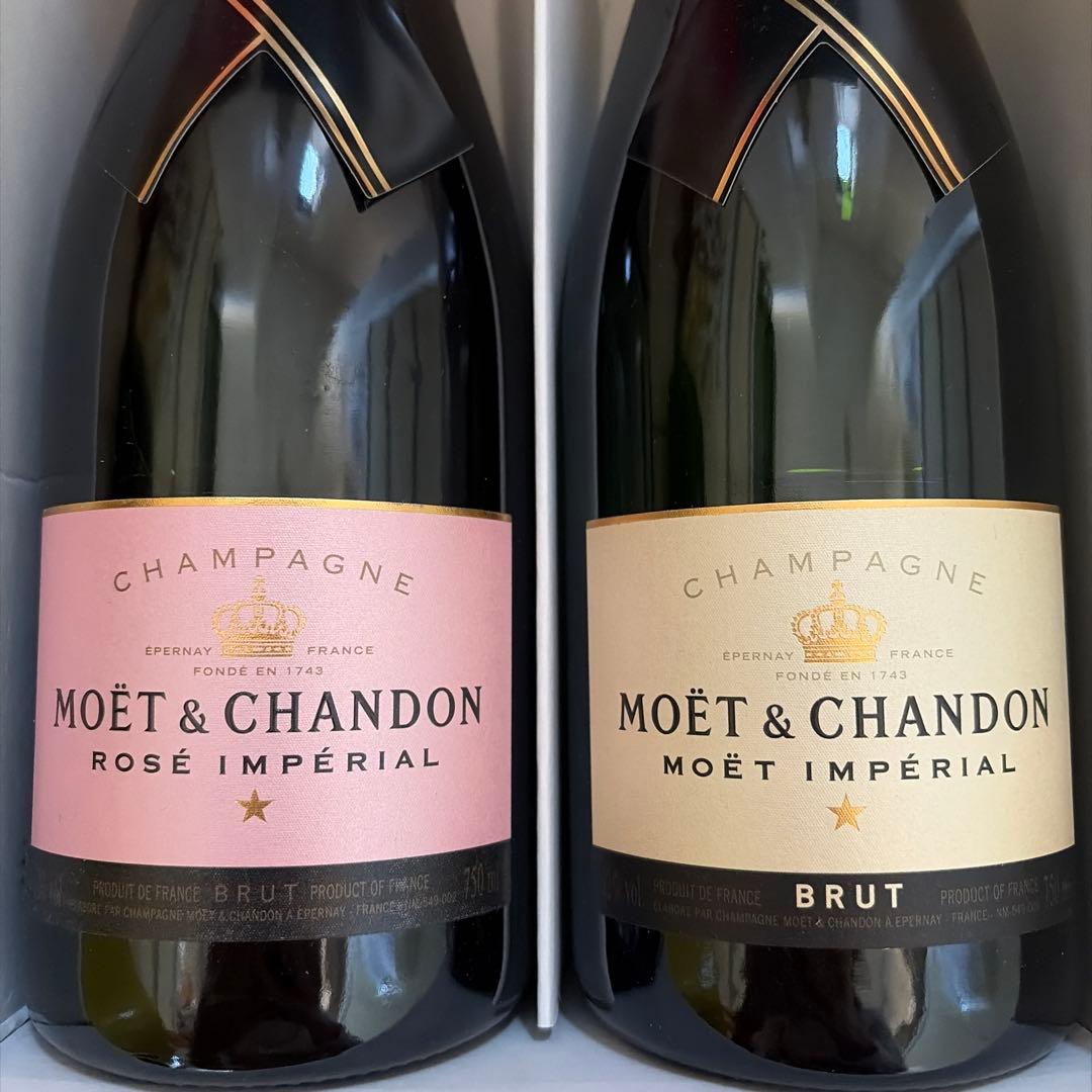 値下げ！MOËT & CHANDON シャンパン セット