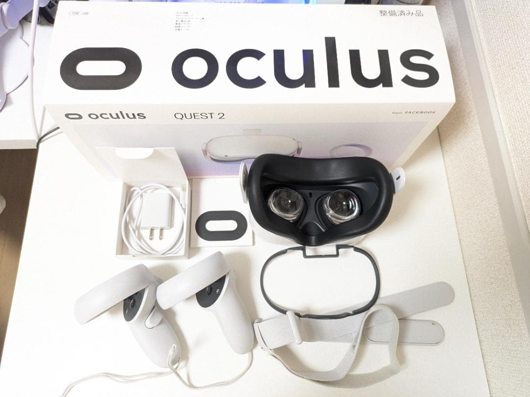 【256GB】 Quest2【エリートストラップ付】