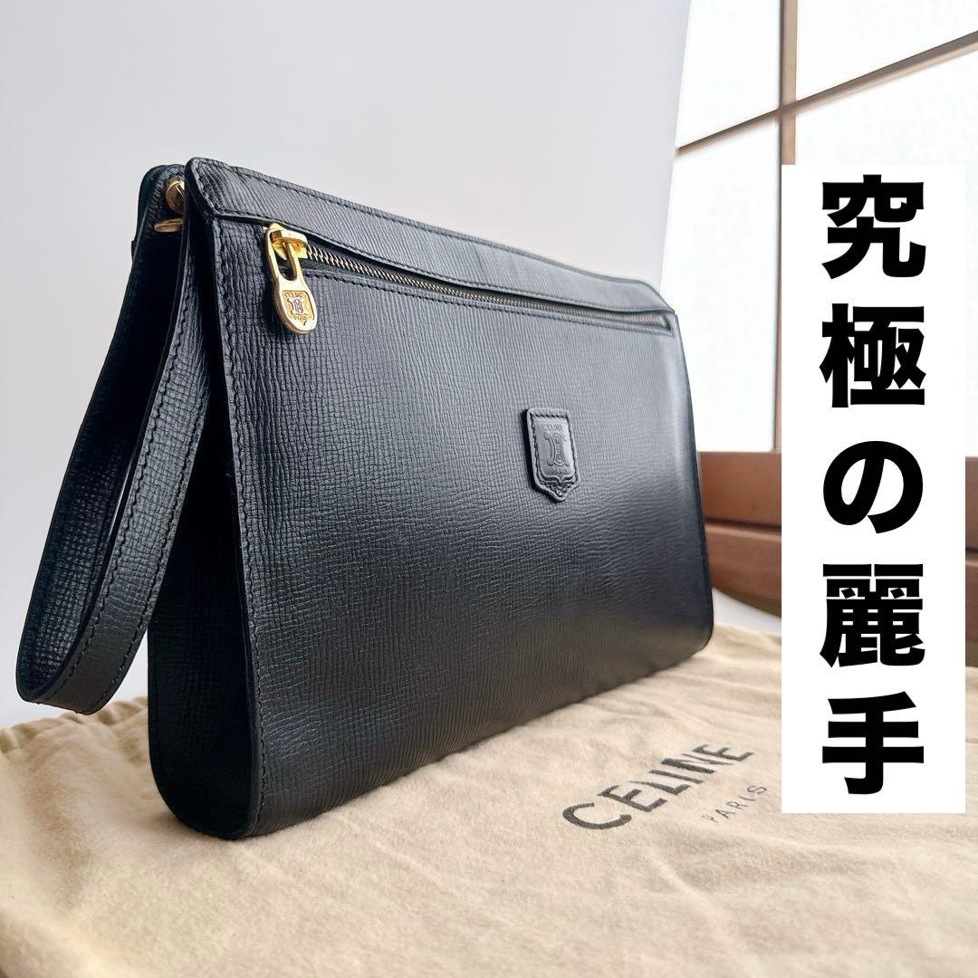 セリーヌ クラッチ セカンド バッグ マカダム ロゴ 本革 黒 ゴールド金具