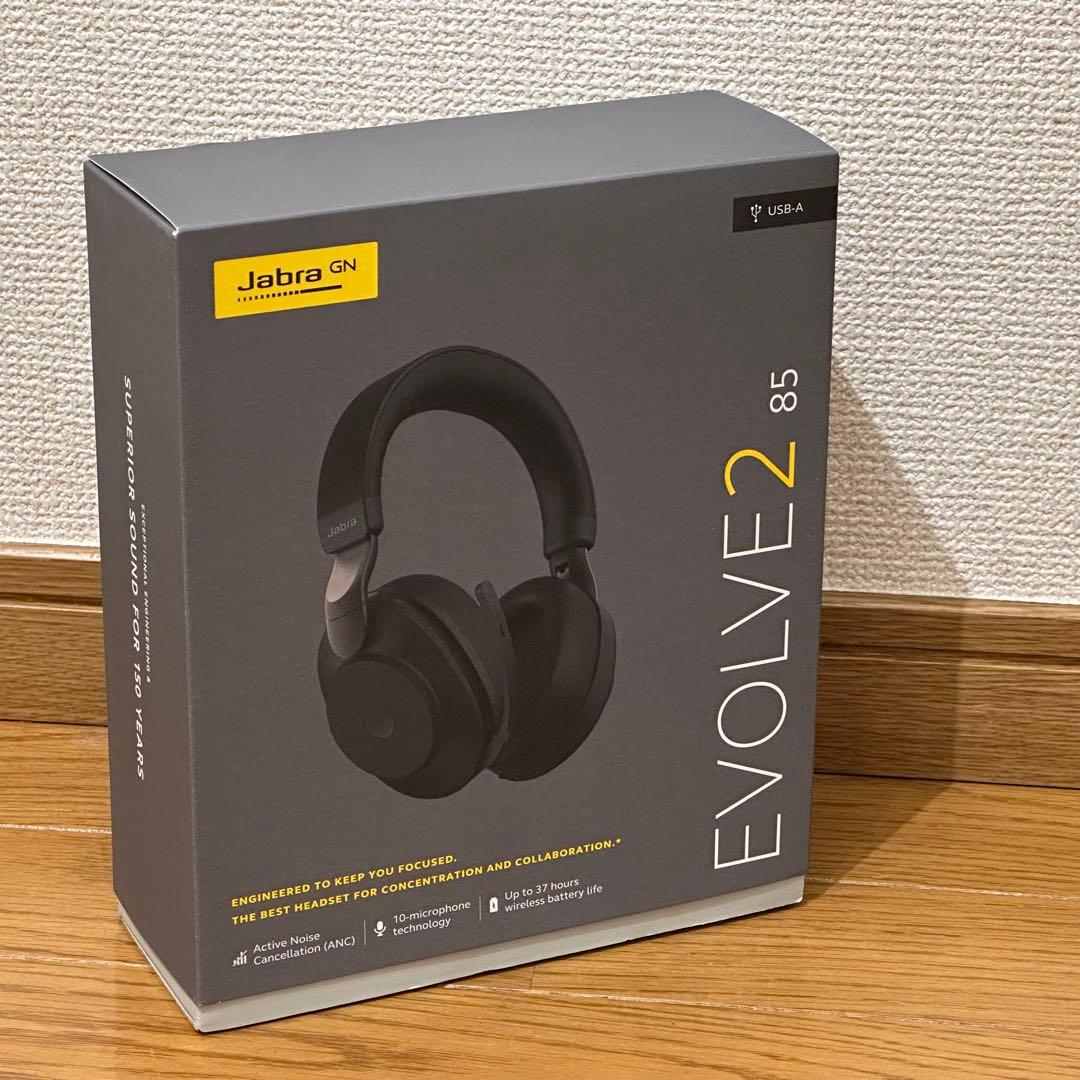 Jabra Evolve2 85 ワイヤレスヘッドセット　USB-A