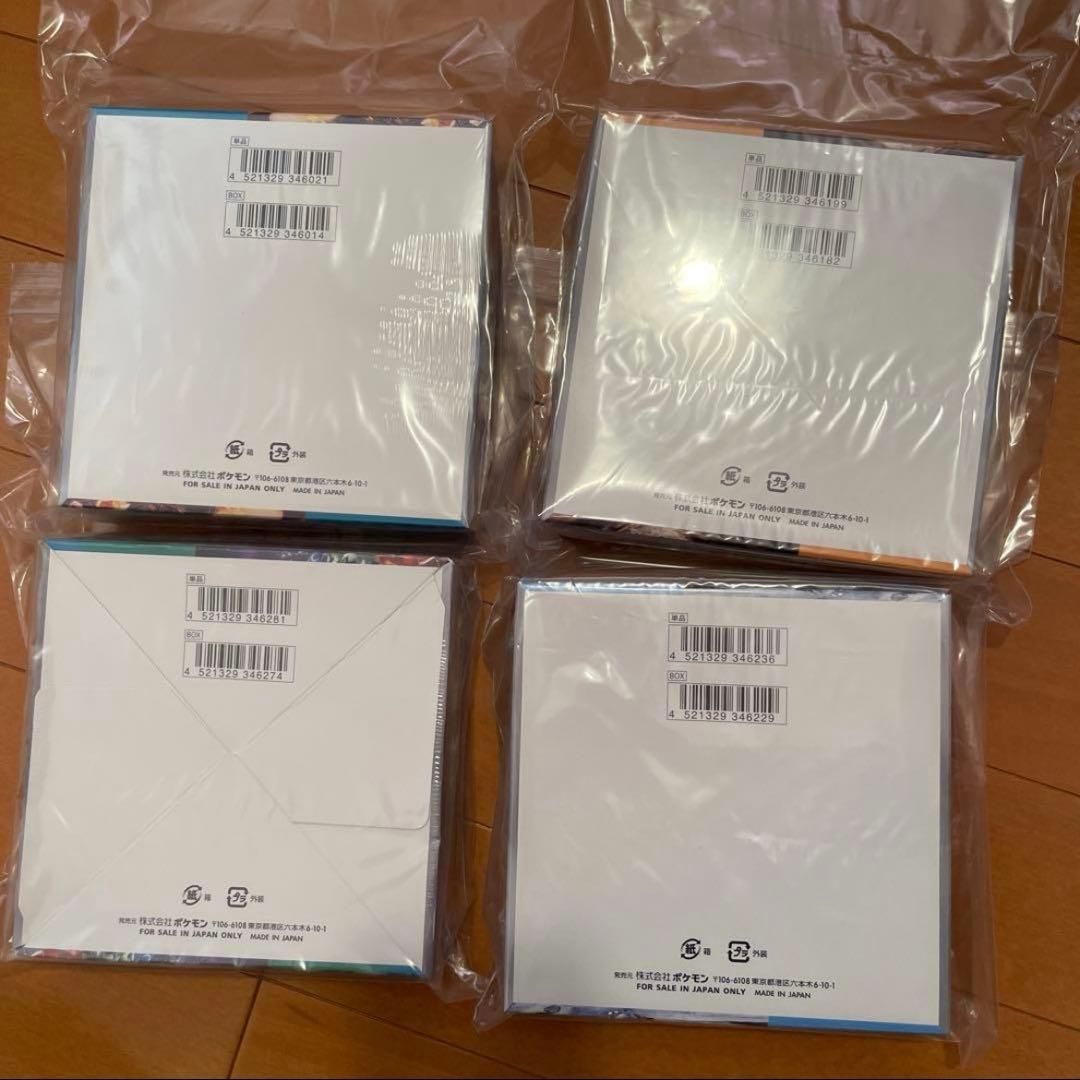 新品　ポケモンカードゲーム 4box シュリンク付き　未開封