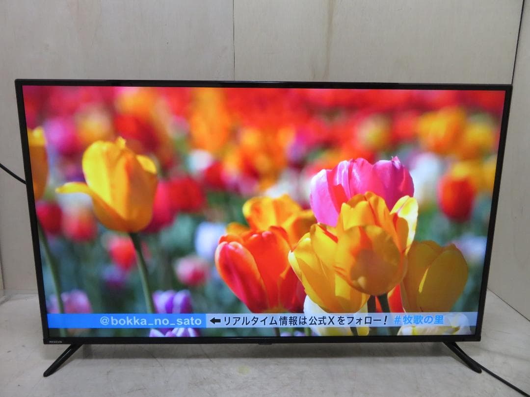 MAXZEN マクスゼン 2022年製 50インチ 4K対応LED液晶テレビ