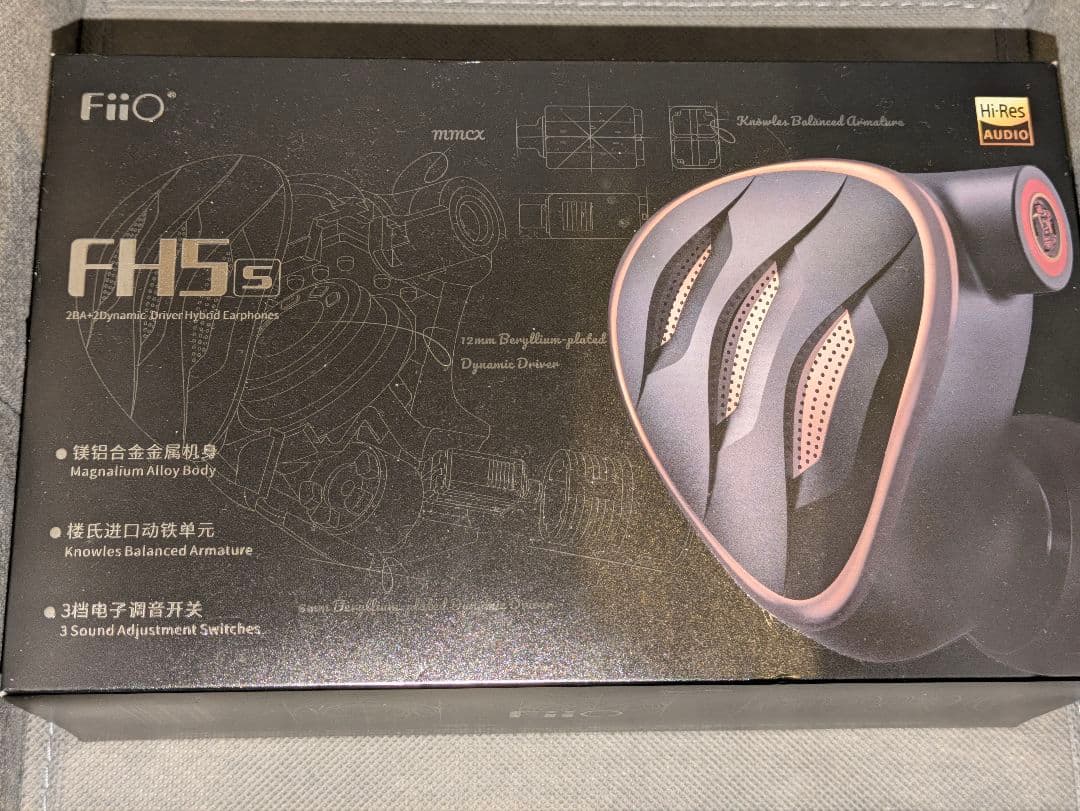 Fiio FH5s ハイブリッドイヤホン