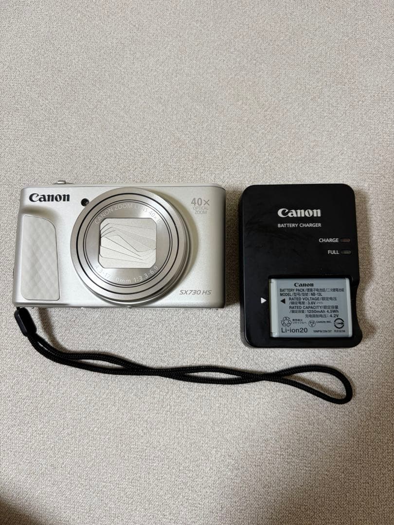 【極美品】Canon PowerShot SX730 HS シルバー