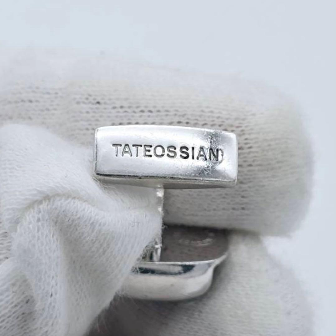 ★TATEOSSIAN★ カフリンクス ストーン ブルー SV925 シルバー