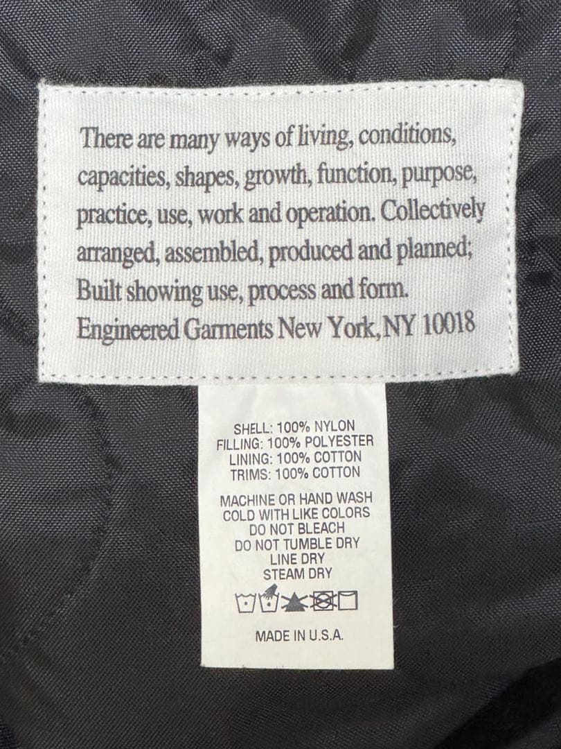 Engineered Garments オーバーベスト