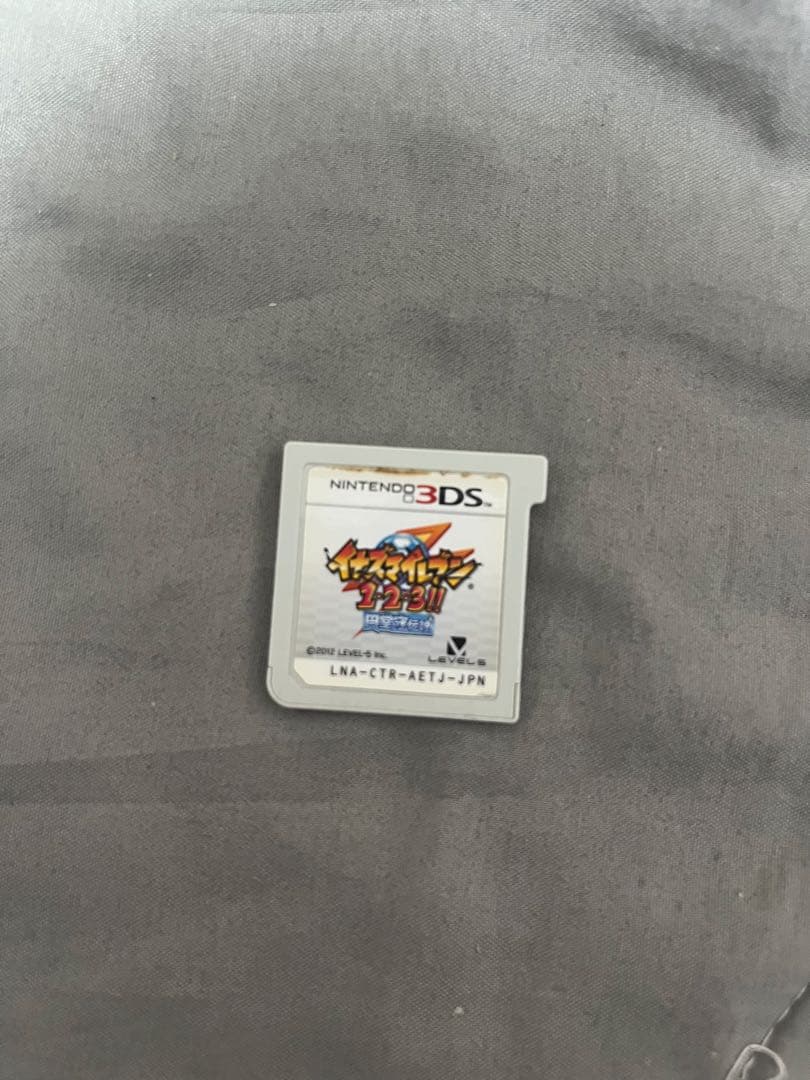 イナズマイレブン1・2・3！！円堂守伝説