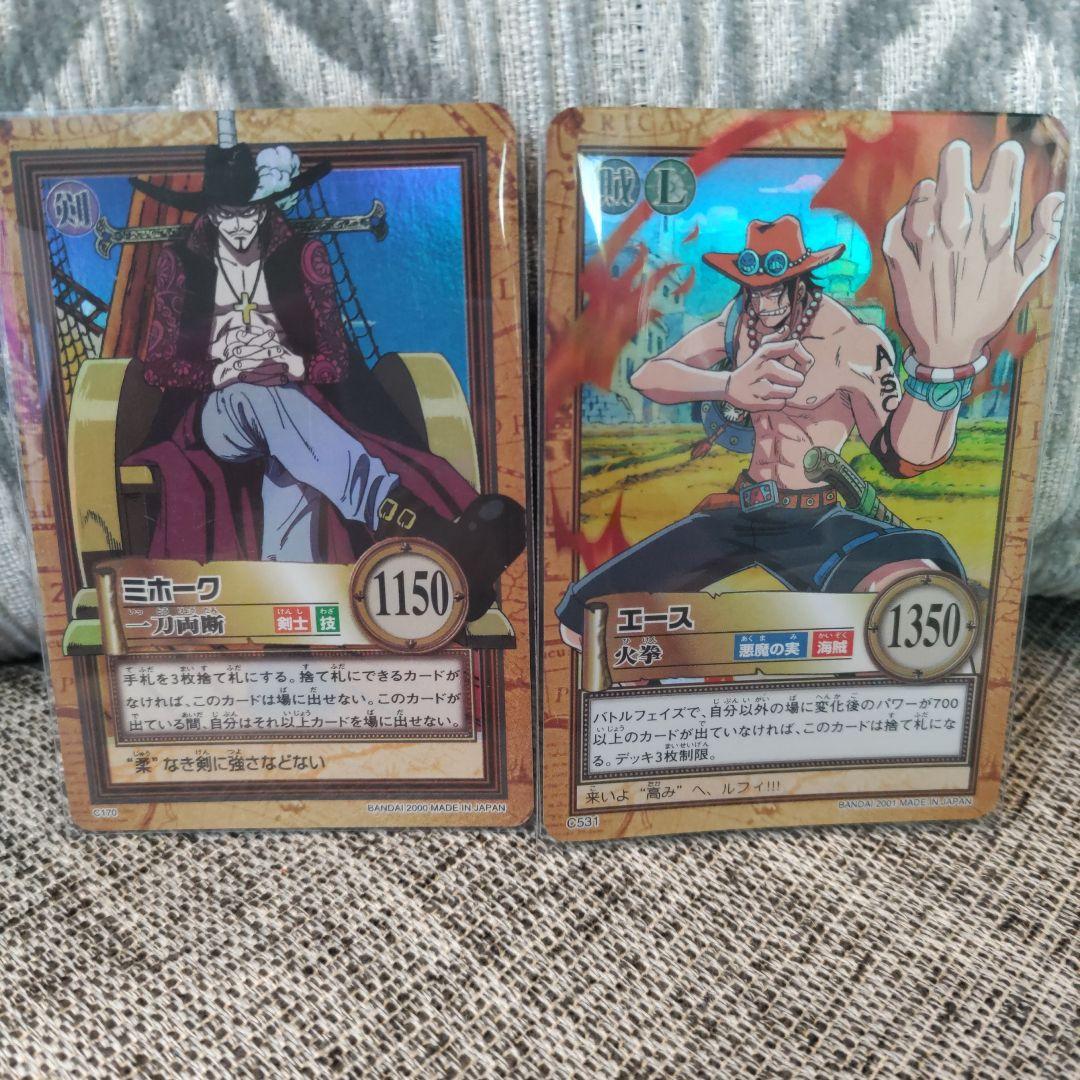 モ*ィ様 旧ワンピースカードセット300枚以上