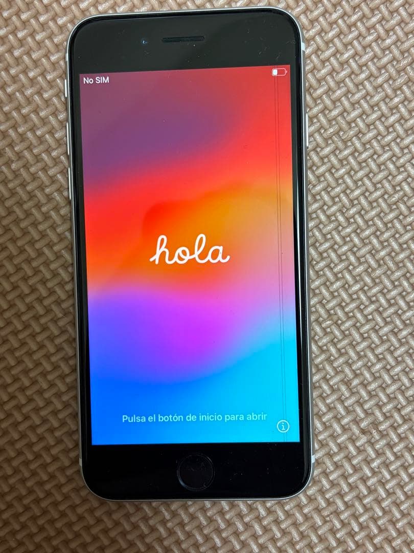 iPhone SE (第2世代) 128GB