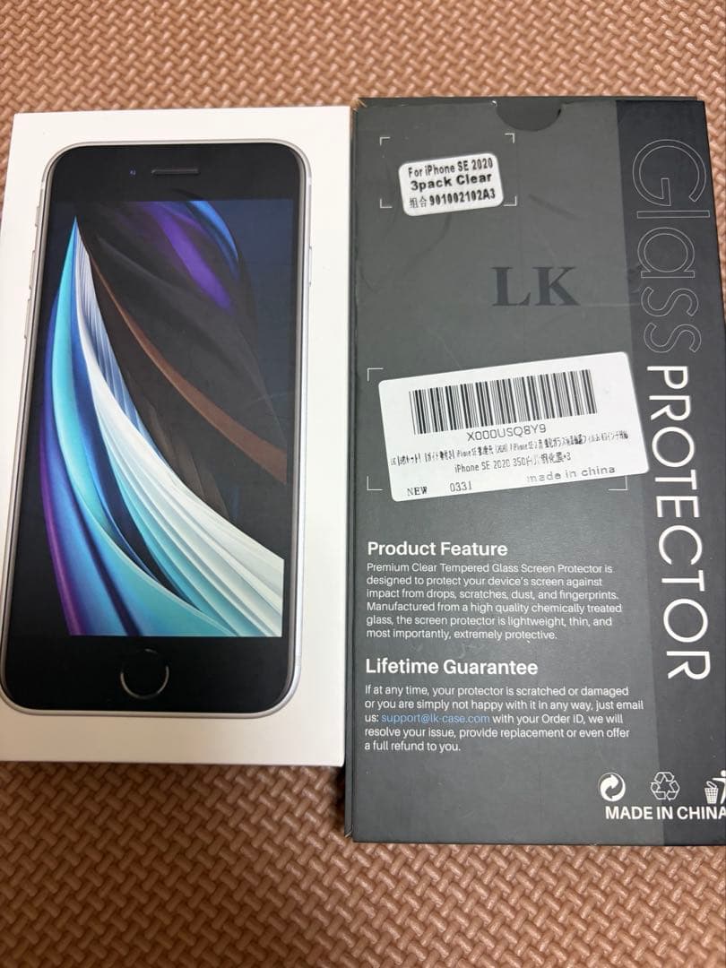 iPhone SE (第2世代) 128GB