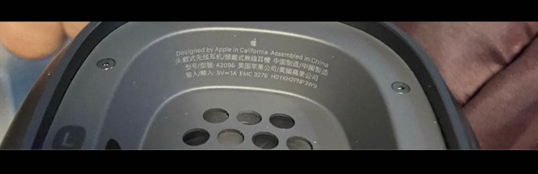 美品 AirPods Max エアポッツマックス スペースグレー スタンド 付き