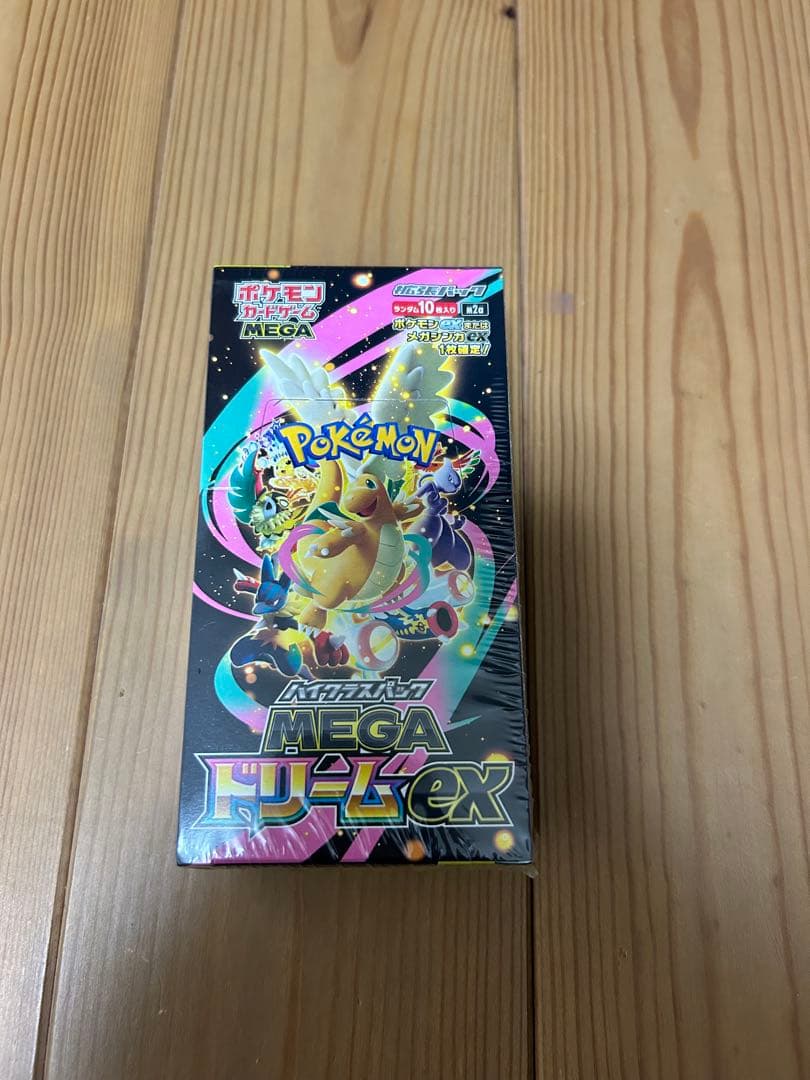 ポケモンカードゲーム MEGA ドリームEX BOX