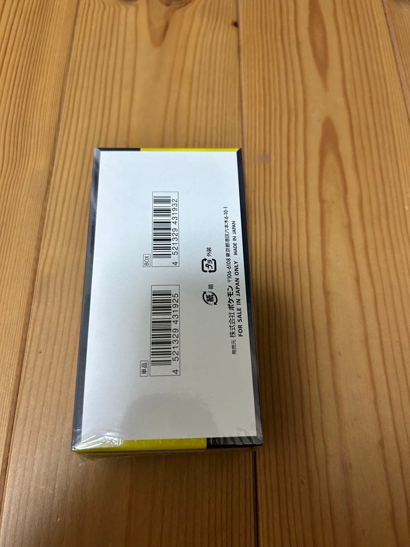 ポケモンカードゲーム MEGA ドリームEX BOX