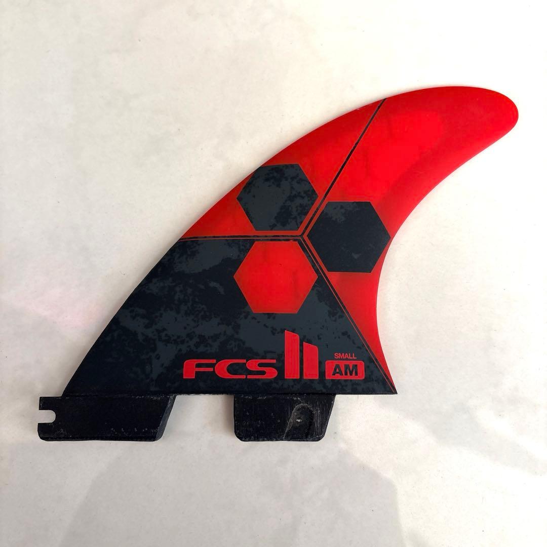 【美品】FCS2 アルメリック AM トライフィン Sサイズ