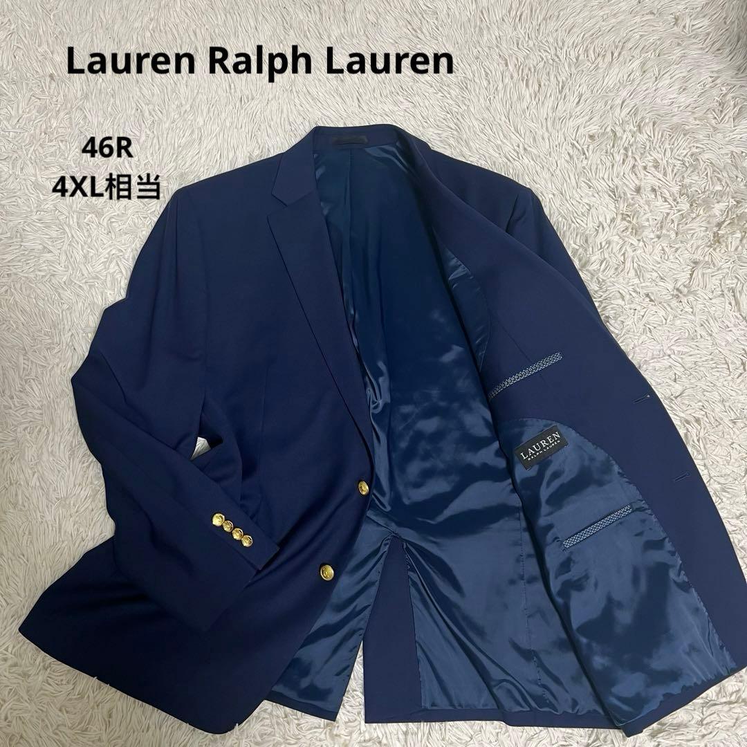 極美品　46(4XL) 大きいサイズ　ラルフローレン　紺ブレ　金ボタン